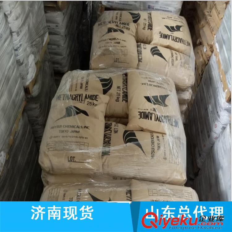 供應 NP-10   濟南倉庫現貨  200kg/桶
