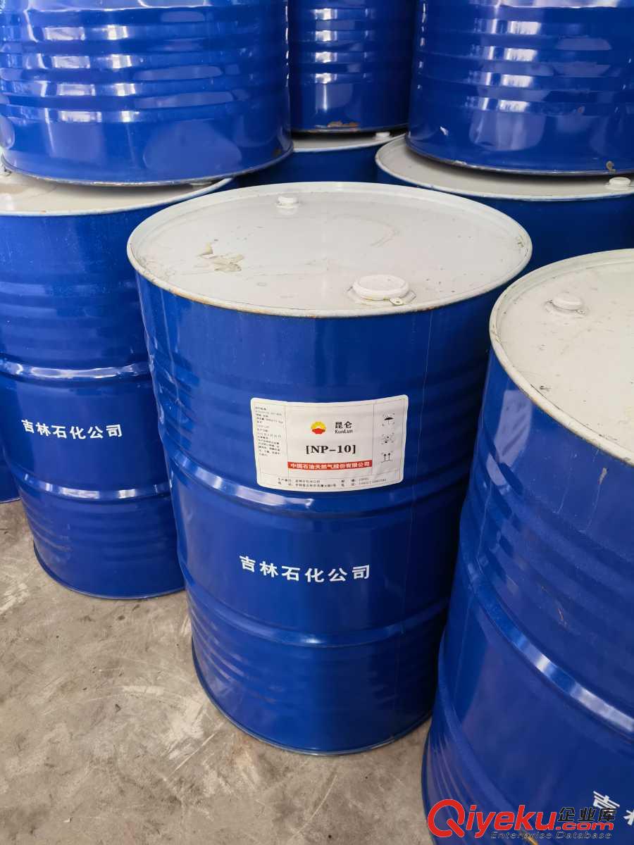 供應新化99含量的 異丙醚 145kg/桶  大量現貨