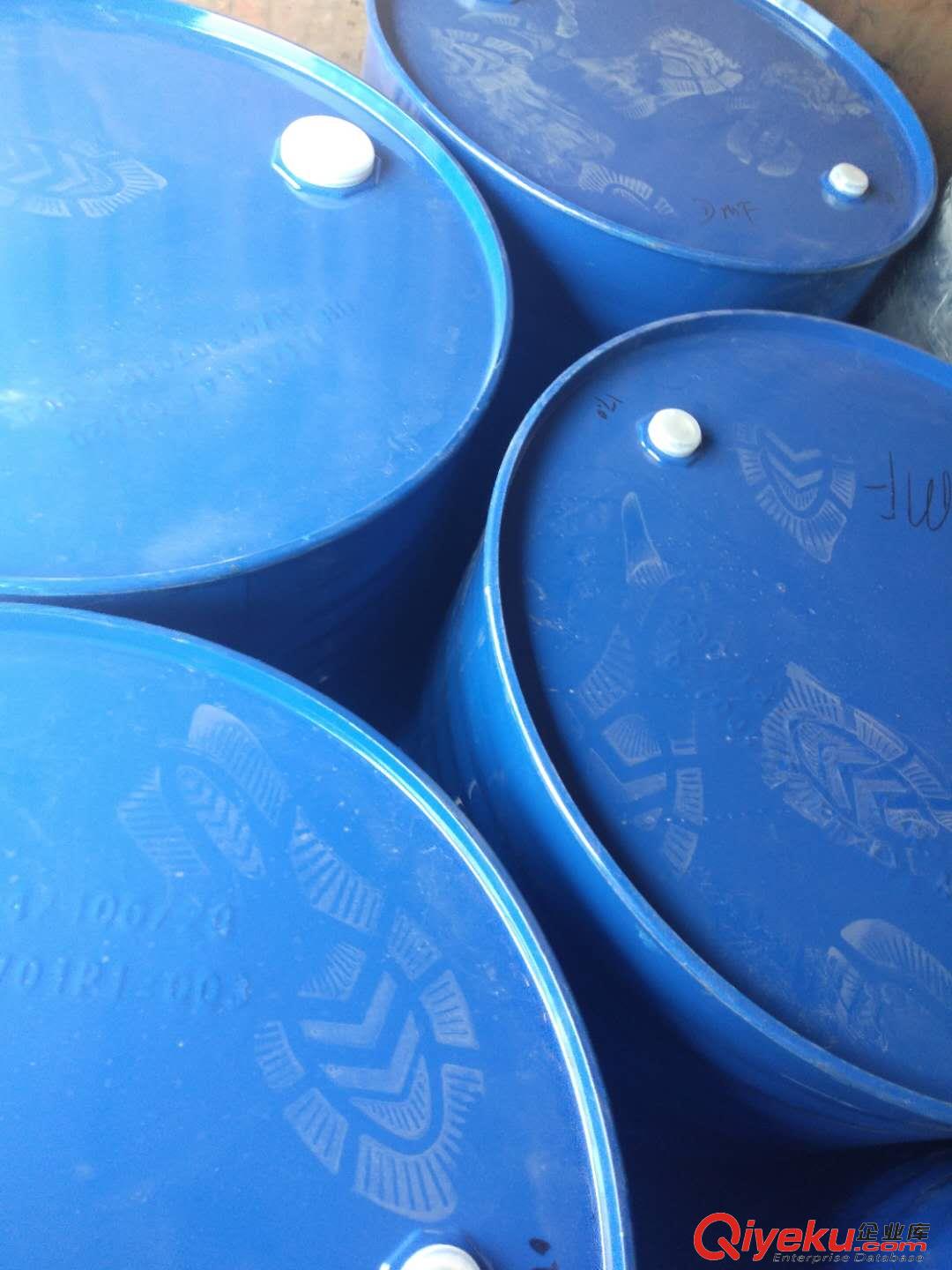 供應 魯西 DMF   濟南倉庫現貨  200kg/桶