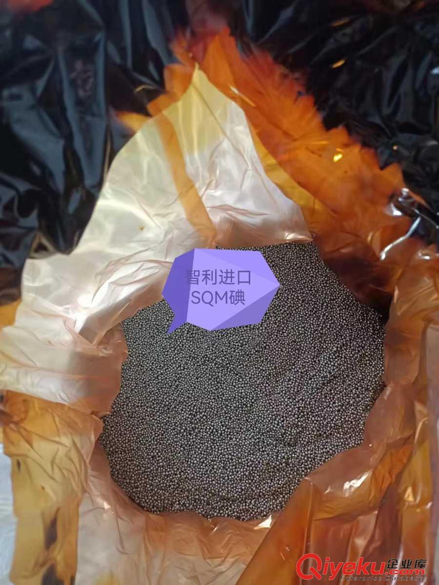 供應(yīng)現(xiàn)貨工業(yè)級(jí)85含量保險(xiǎn)粉  50kg/桶 現(xiàn)貨