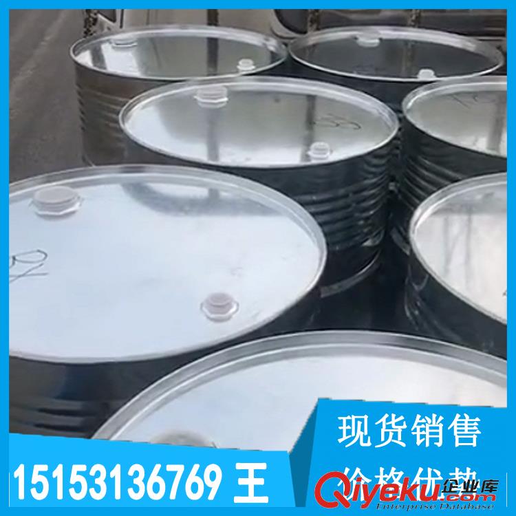 供應(yīng) 99.9含量氯苯 230kg/桶  現(xiàn)貨出
