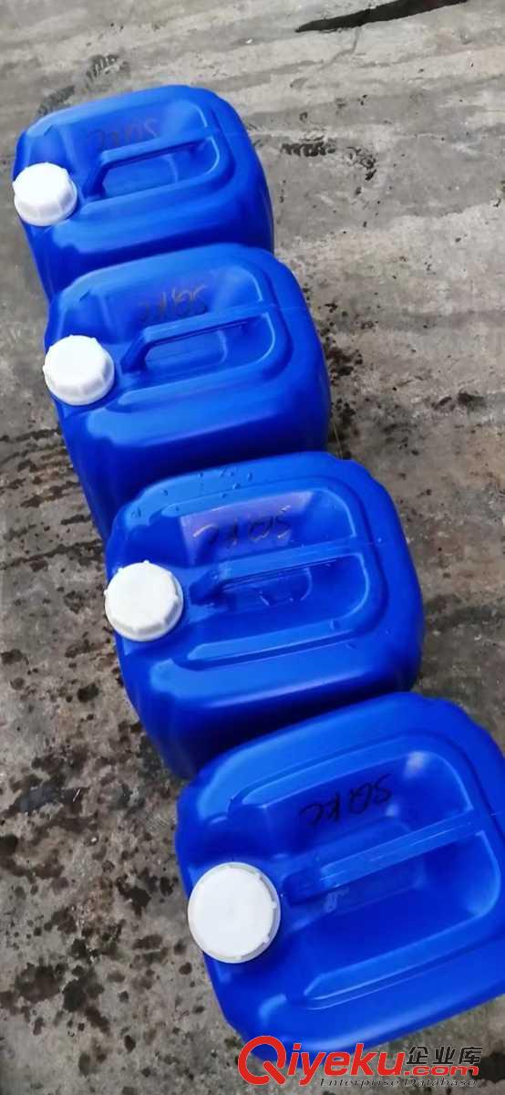 現貨  四氫糠醇  99含量 220kg/桶   一桶起發