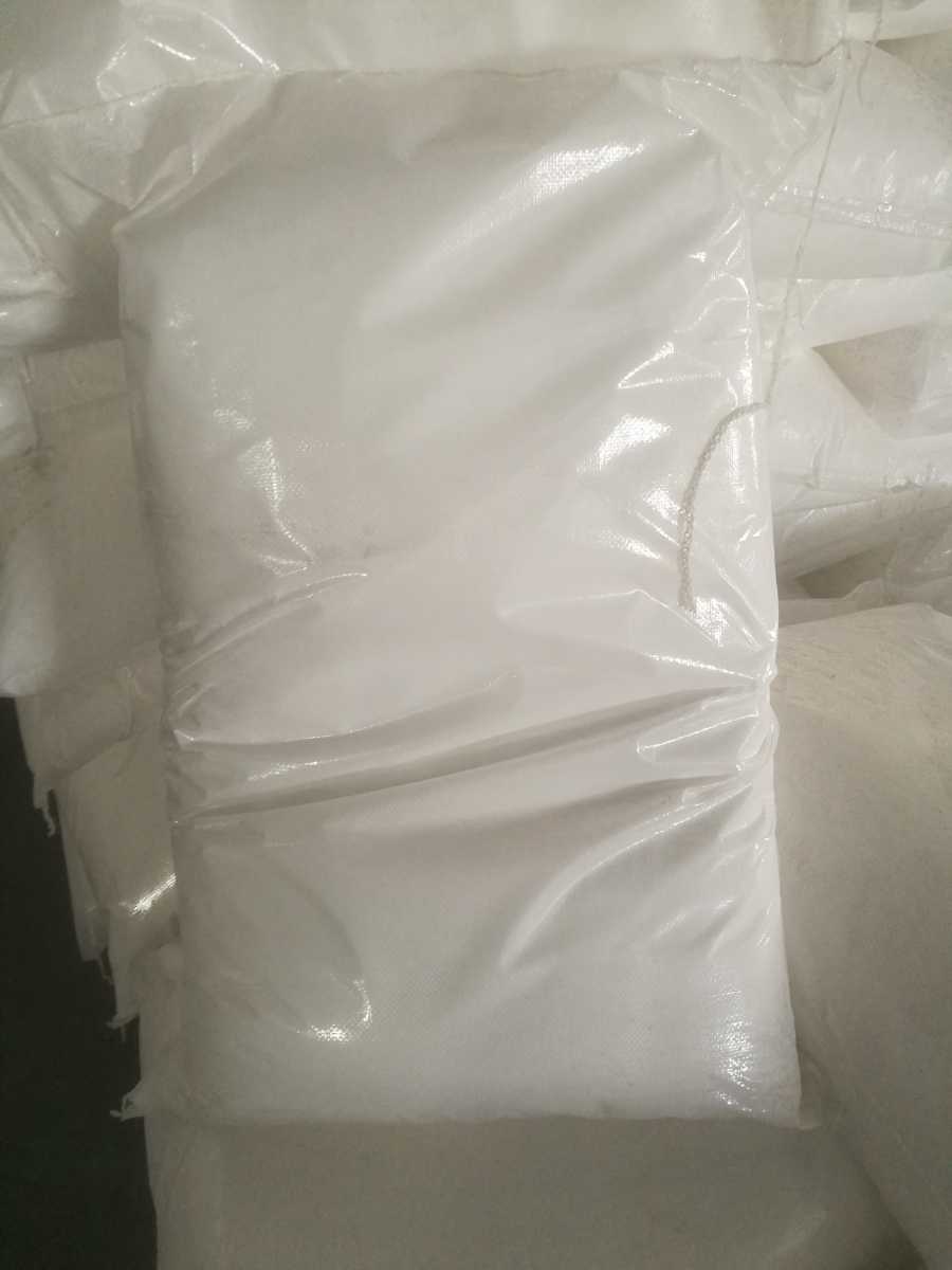 供應工業級/食品級苯甲酸   濟南倉庫現貨
