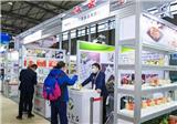 2024第十四屆中國(guó)南京國(guó)際有機(jī)綠色食品及特色農(nóng)產(chǎn)品博覽會(huì)   