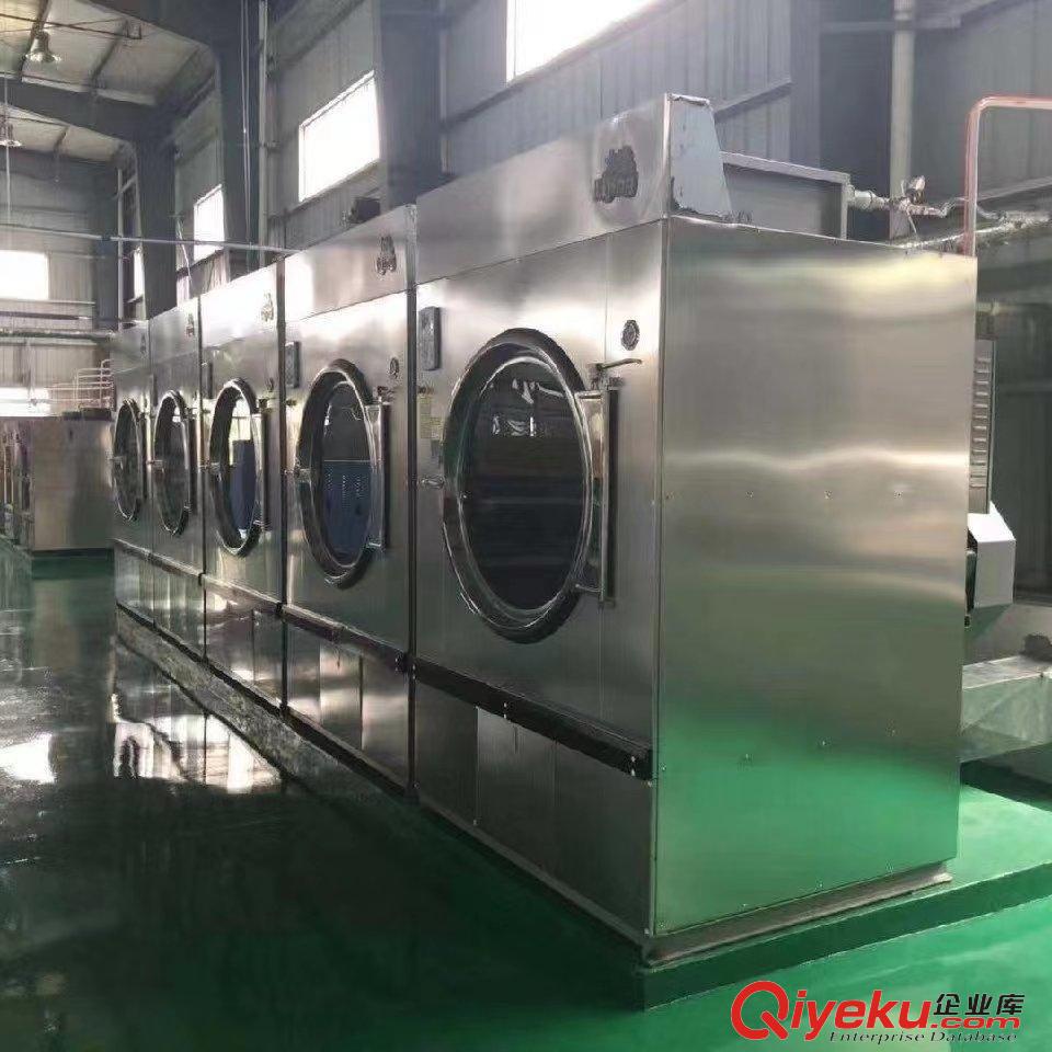 廣州力凈 全自動工業烘干機 30公斤干衣機 床單被套衣服烘干機