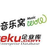 淺談音樂(lè)教育事業(yè)
