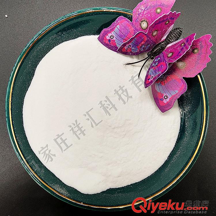 高硬度透明玻璃微珠價格 美縫劑真瓷膠用玻璃微珠廠家原始圖片2