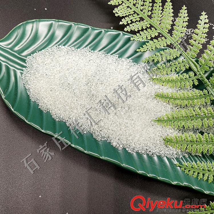 供應透明玻璃微珠 環氧彩砂用實心玻璃微珠 玻璃微珠怎么使用原始圖片2