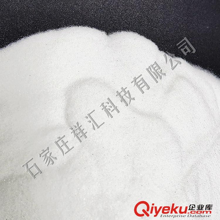 供應透明玻璃微珠 環氧彩砂用實心玻璃微珠 玻璃微珠怎么使用原始圖片3