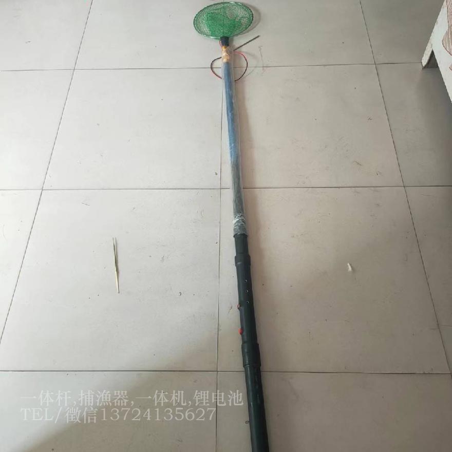 新型加厚款鋰電抄網(wǎng),大功率一桿竿