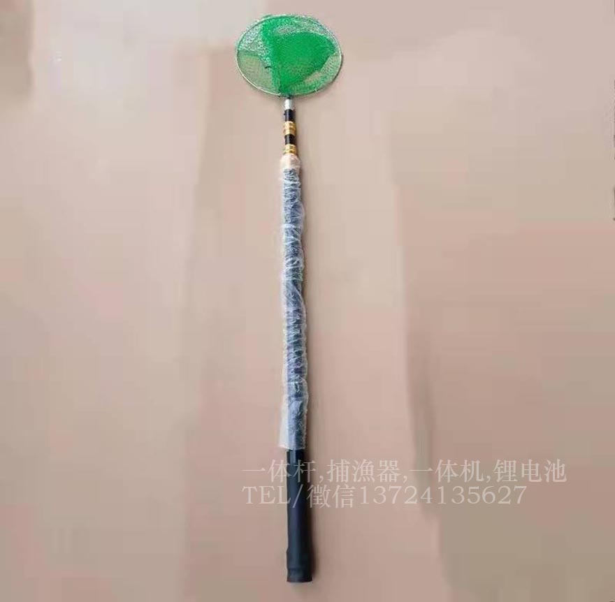 鋰電一體桿廠家批發(fā),吸魚(yú)浮魚(yú)一竿抄網(wǎng)