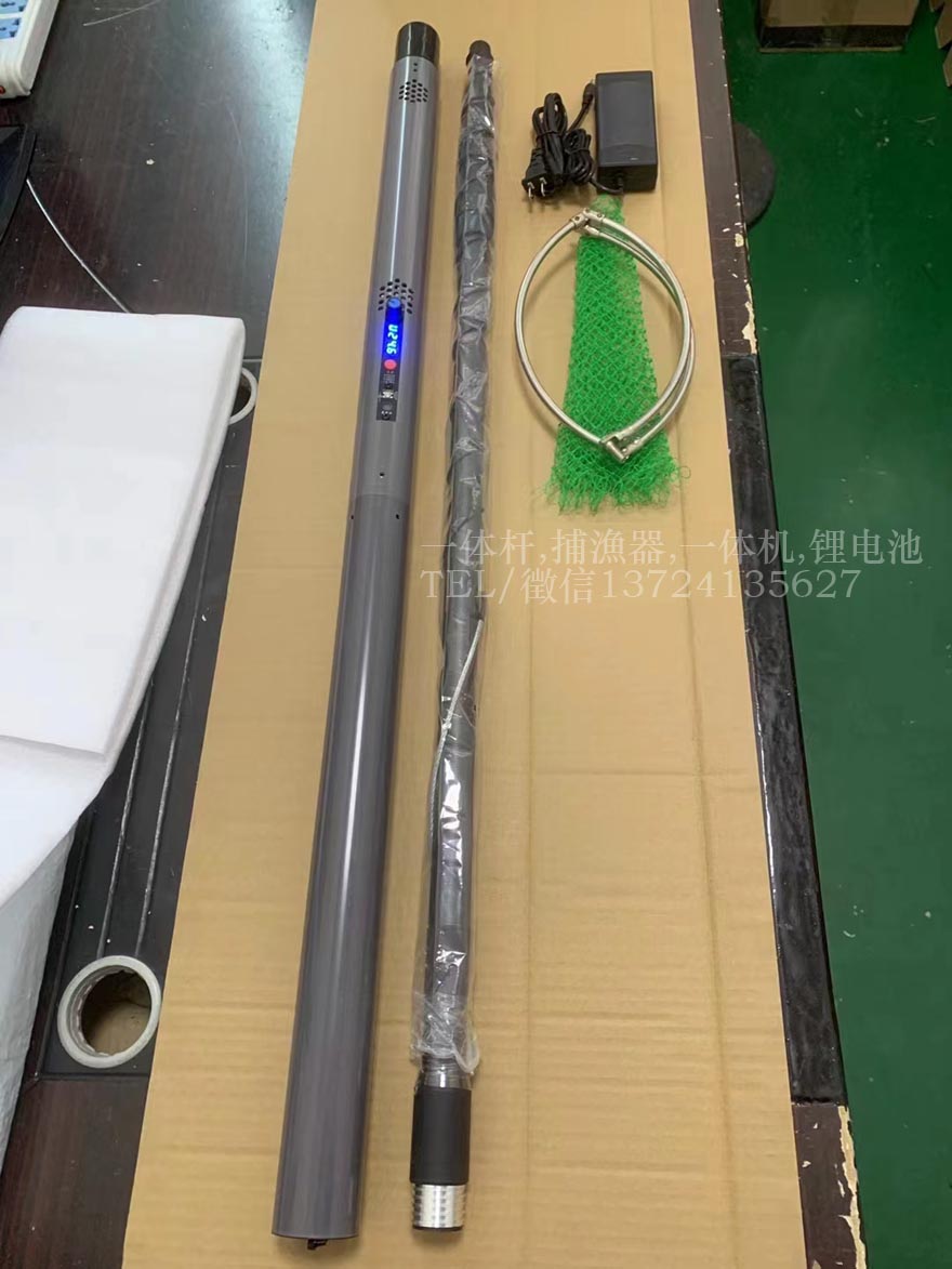 一體桿批發(fā)價(jià)格,鋰電池可充電打漁抄網(wǎng)