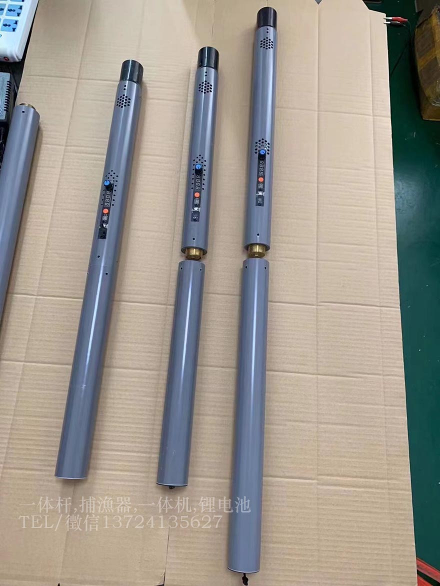 鋰電一體桿，鋰電一體竿批發、代理價格