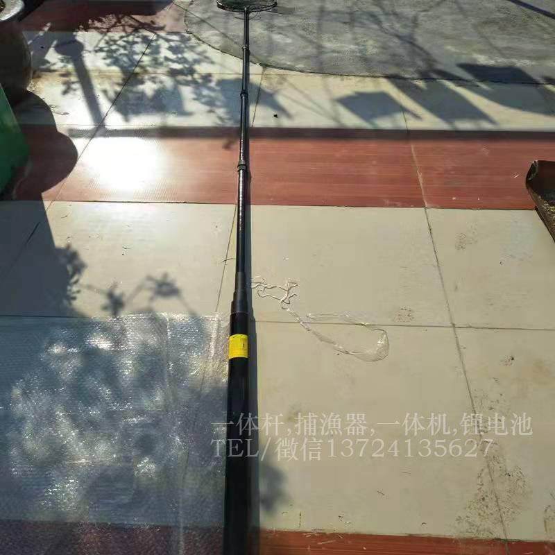 鋰電一體單桿,隱蔽式打漁抄網單竿雙桿