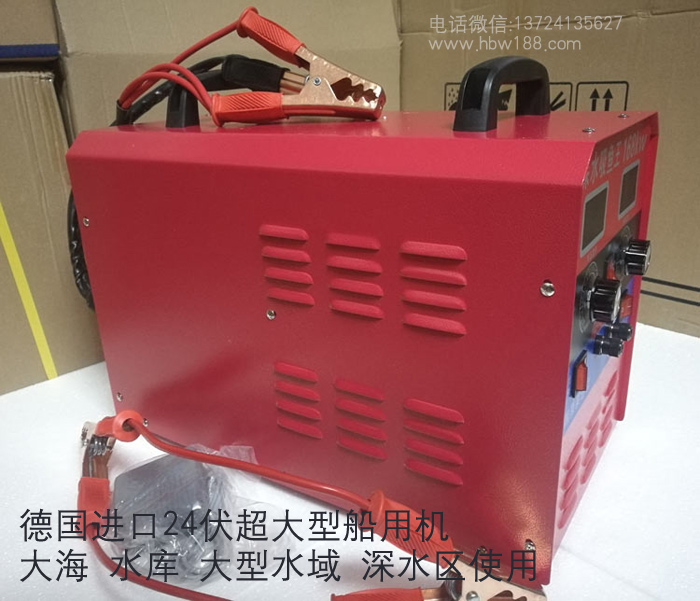 進口吸魚王,吸魚王120萬型,12伏超大型船用打魚機