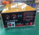 船機(jī)BW-9.6萬(wàn)型,專業(yè)好漁機(jī),大功率浮魚快范圍大