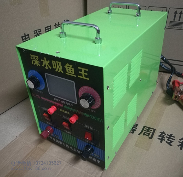 德国进口吸鱼王,12伏深水吸鱼王120万型