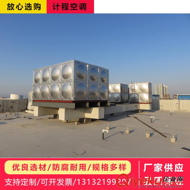 天津不銹鋼水箱廠家原始圖片3