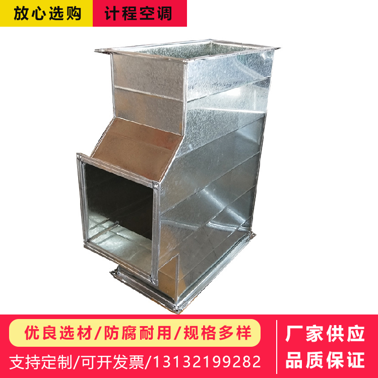 鍍鋅風(fēng)管原始圖片3