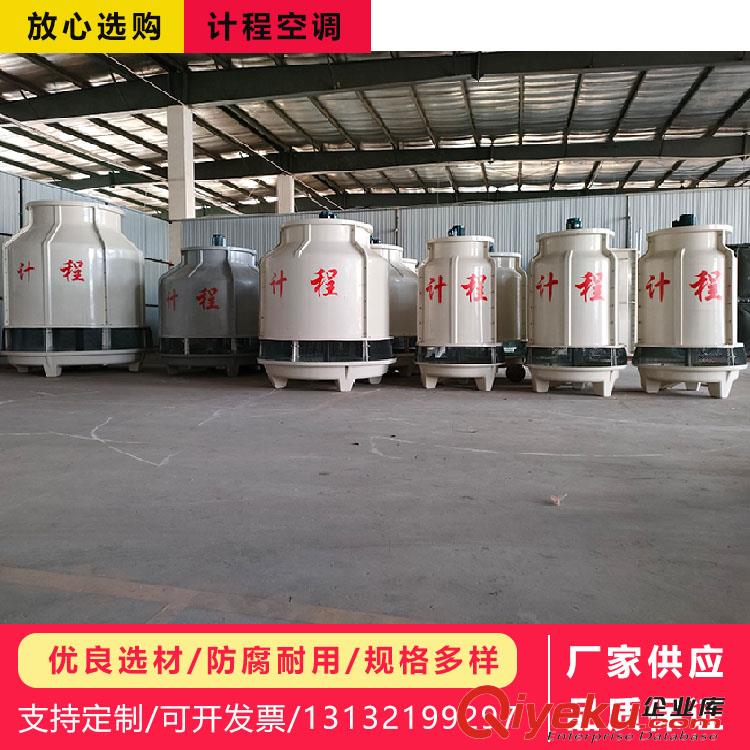 家用工業用玻璃鋼水箱儲水箱 量大價優 方形組合式玻璃鋼水箱