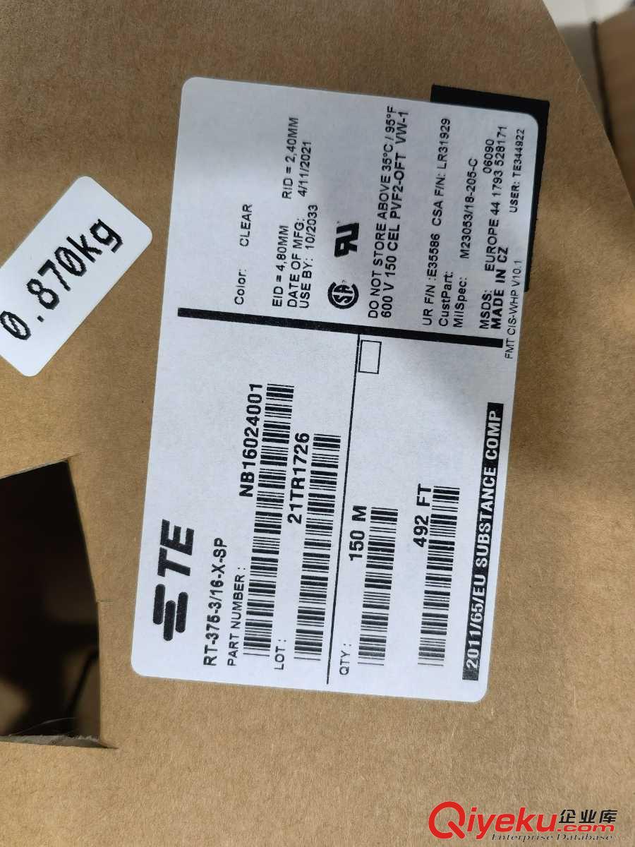 常備庫存  TE熱縮管  RT-375-3/64-X-SP原始圖片3