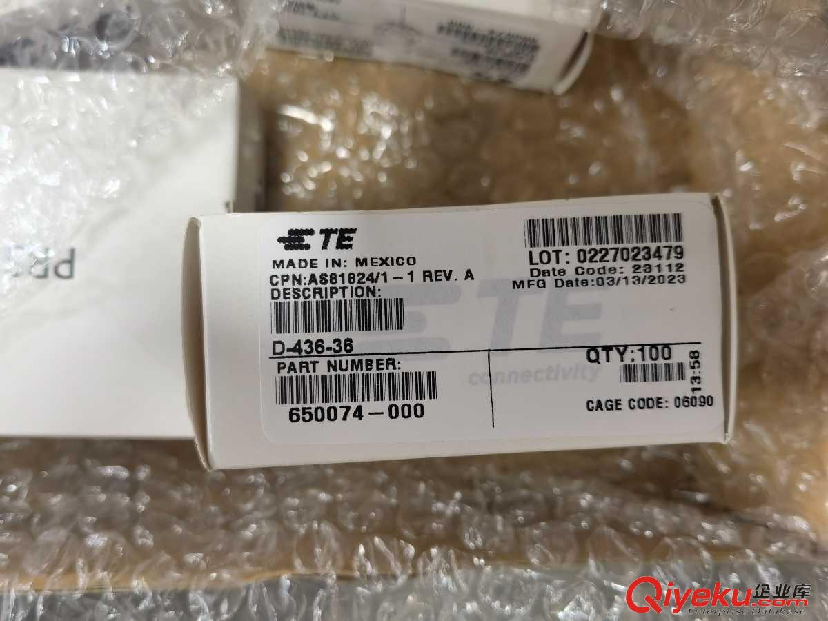 常備庫(kù)存  TE熱縮管  ATUM-12/3-0-STK