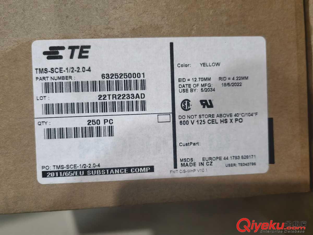常備庫存  TE熱縮標識套  TMS-SCE-1-1/2-2.0-9原始圖片2