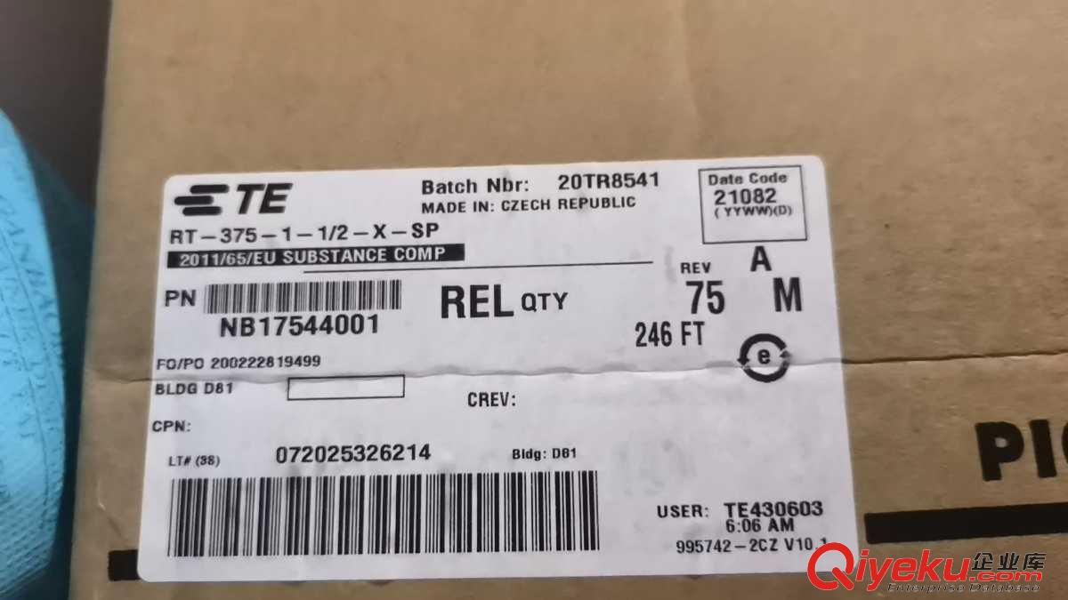 常備庫存  TE熱縮管  RT-375-3/32-X-SP