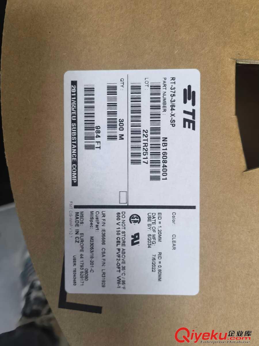 常備庫(kù)存  TE熱縮管  RT-375-1-1/2-X-SP原始圖片2