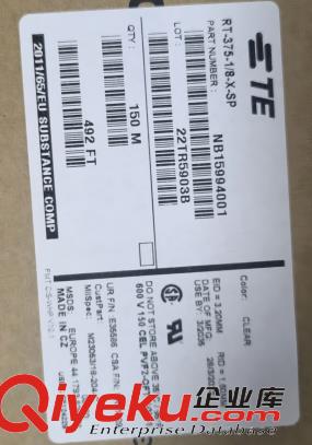 常備庫存  TE熱縮管  RT-375-1/8-X-SP原始圖片2