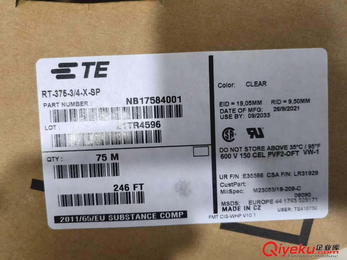 常備庫存  TE熱縮管  RT-375-1/16-X-SP原始圖片3