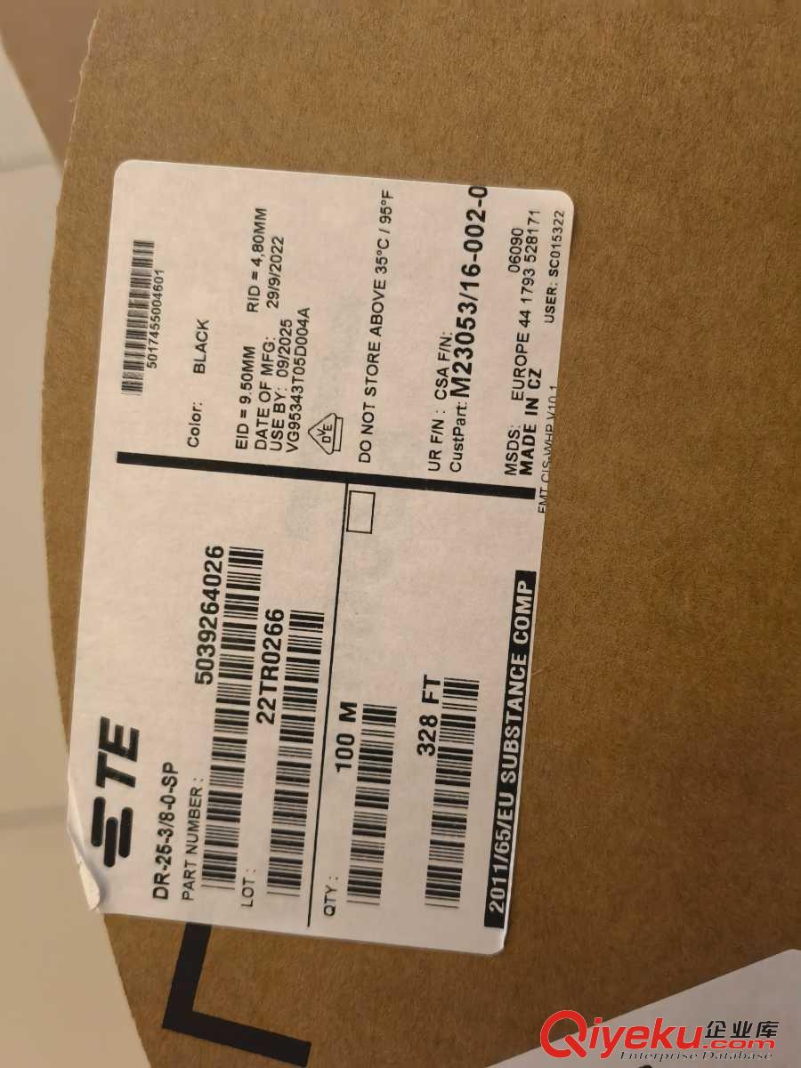常備庫存  TE熱縮管  RT-375-3/4-X-SP
