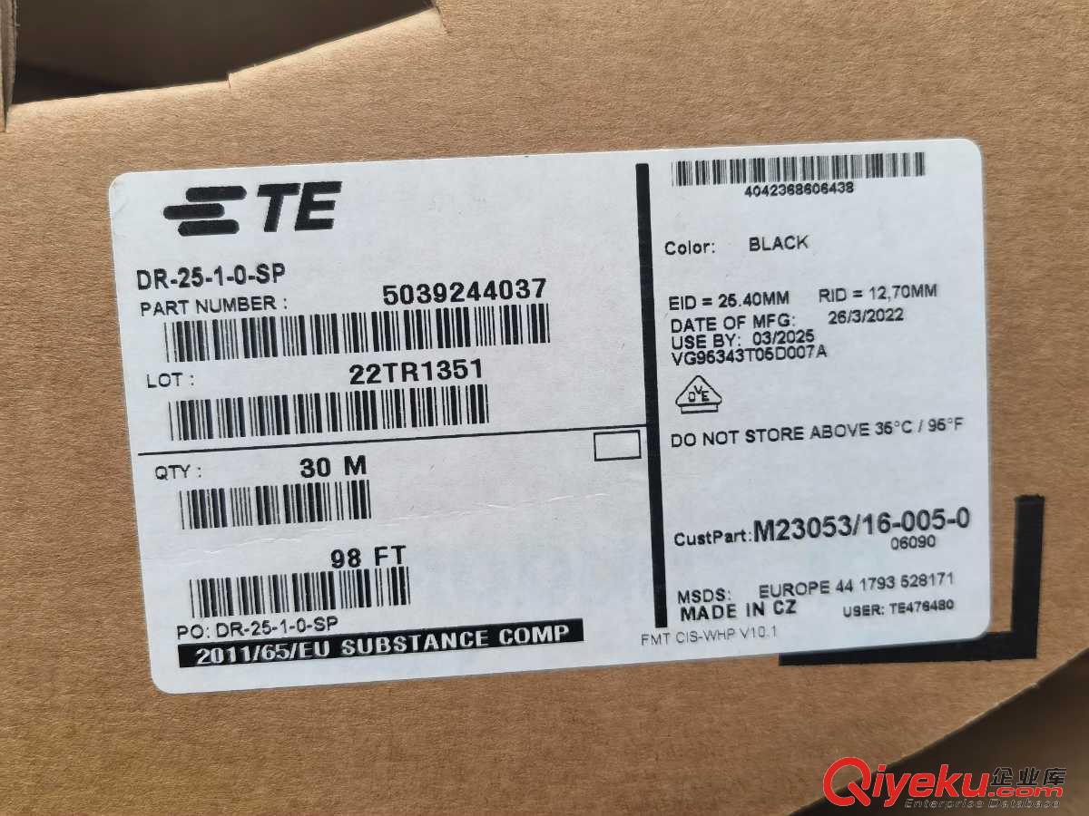 常備庫存  TE熱縮管  DR-25-1/2-0-SP原始圖片2