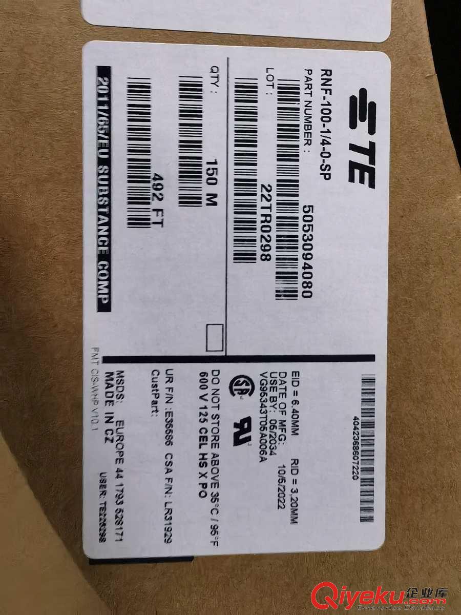常備庫存  TE熱縮管  RNF-100-1/2-0-SP原始圖片3