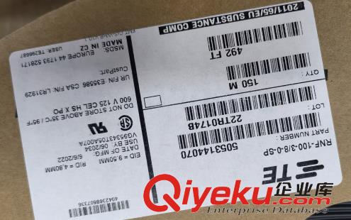 常備庫存  TE熱縮管  RNF-100-3/8-0-SP