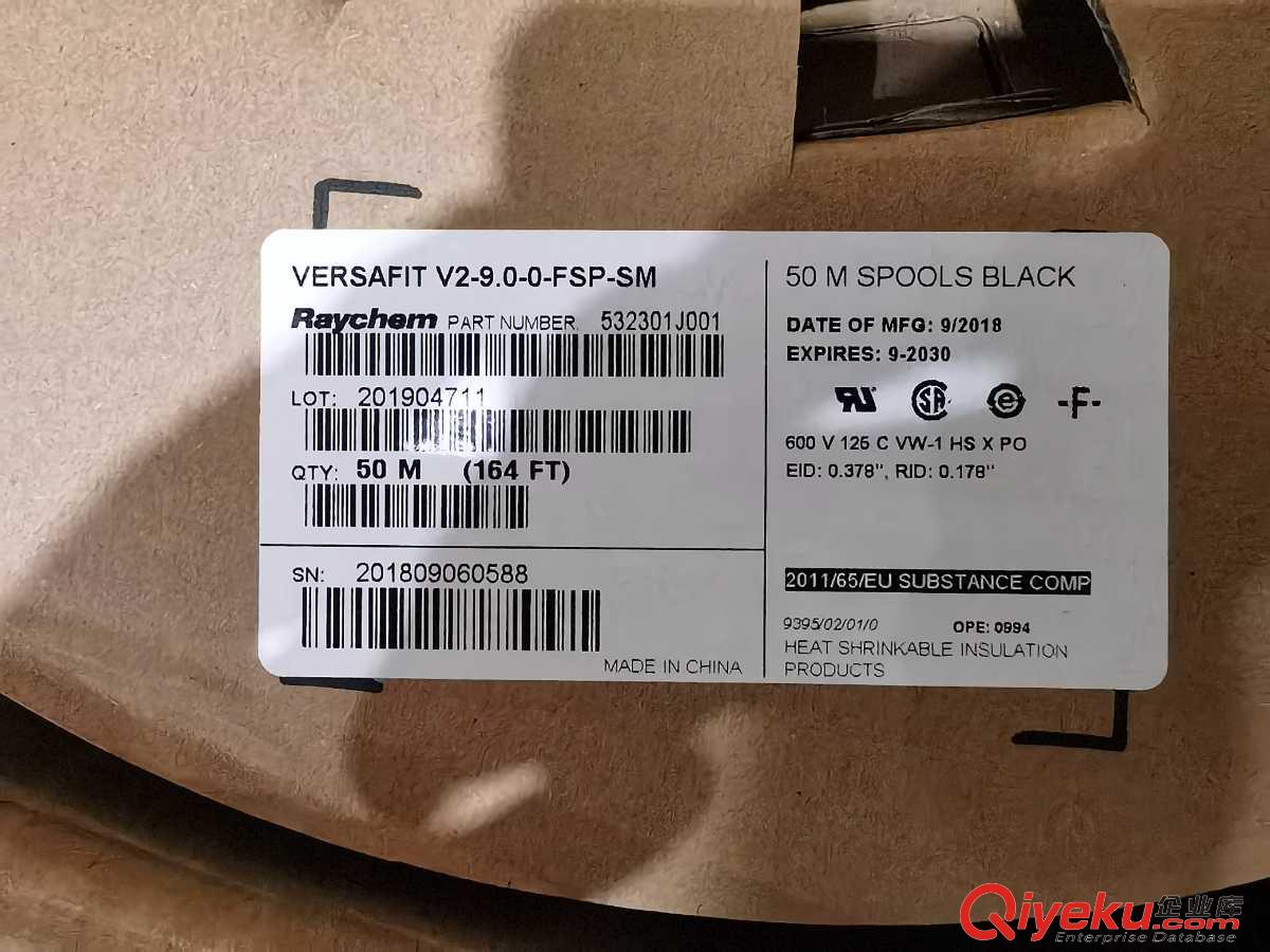 常備庫存  TE熱縮管  V2-9.0-0-FSP-SM原始圖片2
