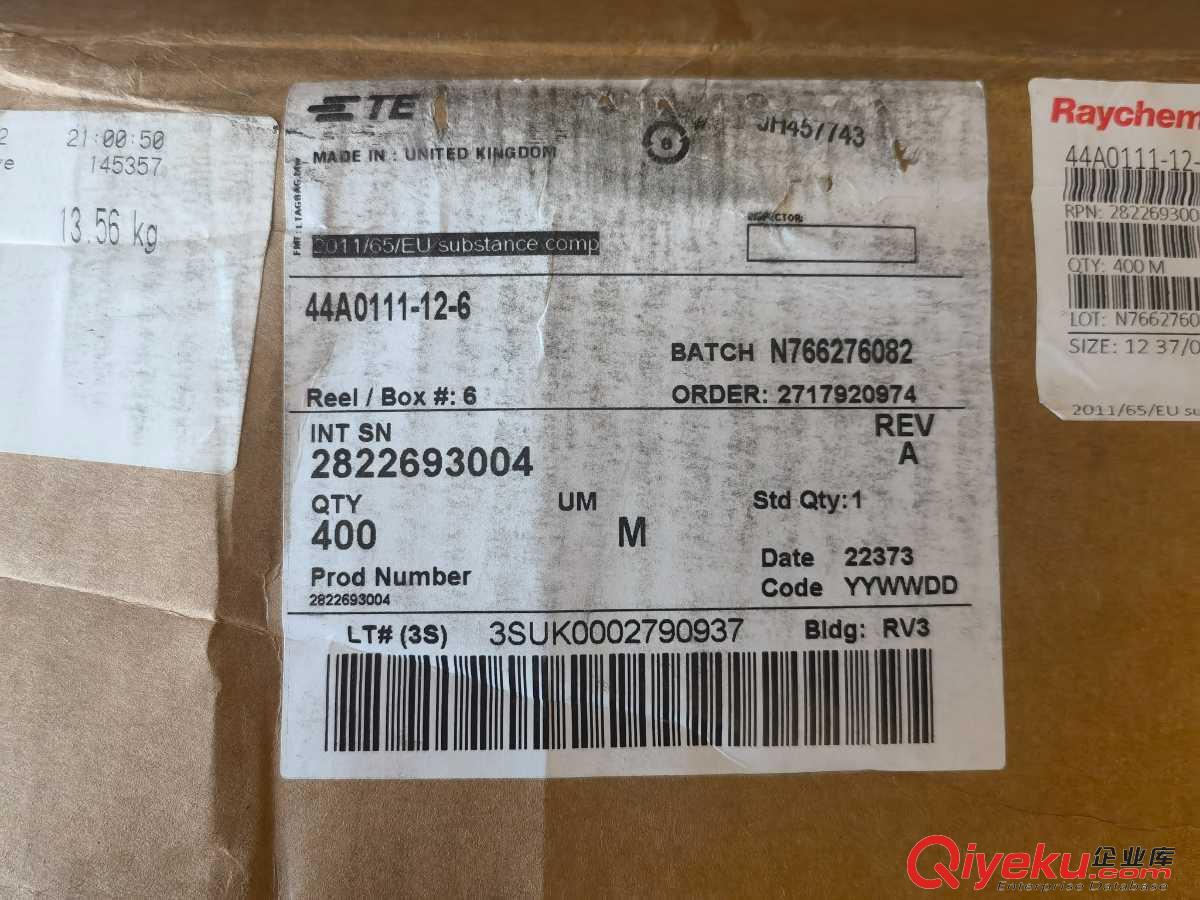 常備庫(kù)存  TE電纜材料  44A0111-12-5