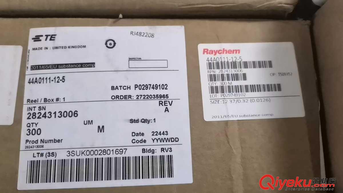 常備庫存  TE電纜材料  44A0111-12-6