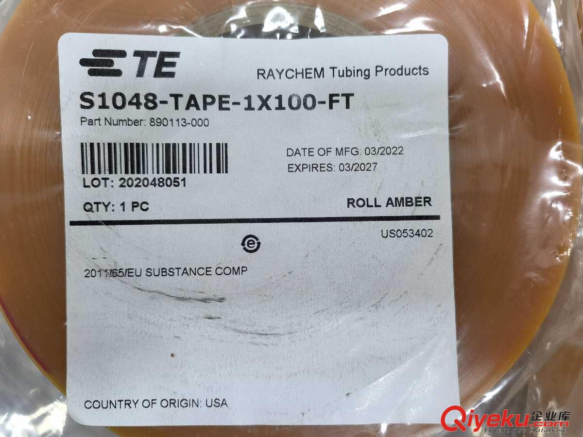 常備庫存  TE端子材料  S1048-TAPE-1X100-FT原始圖片2