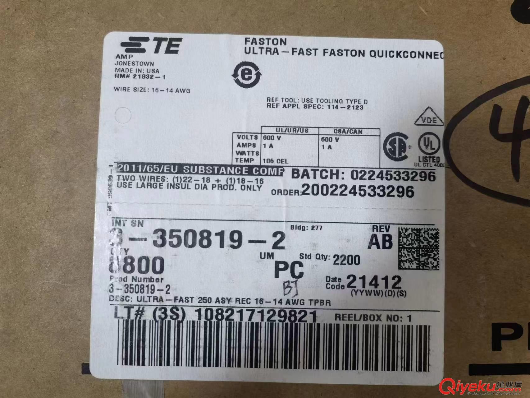 常備庫存  TE端子  3-350819-2原始圖片2