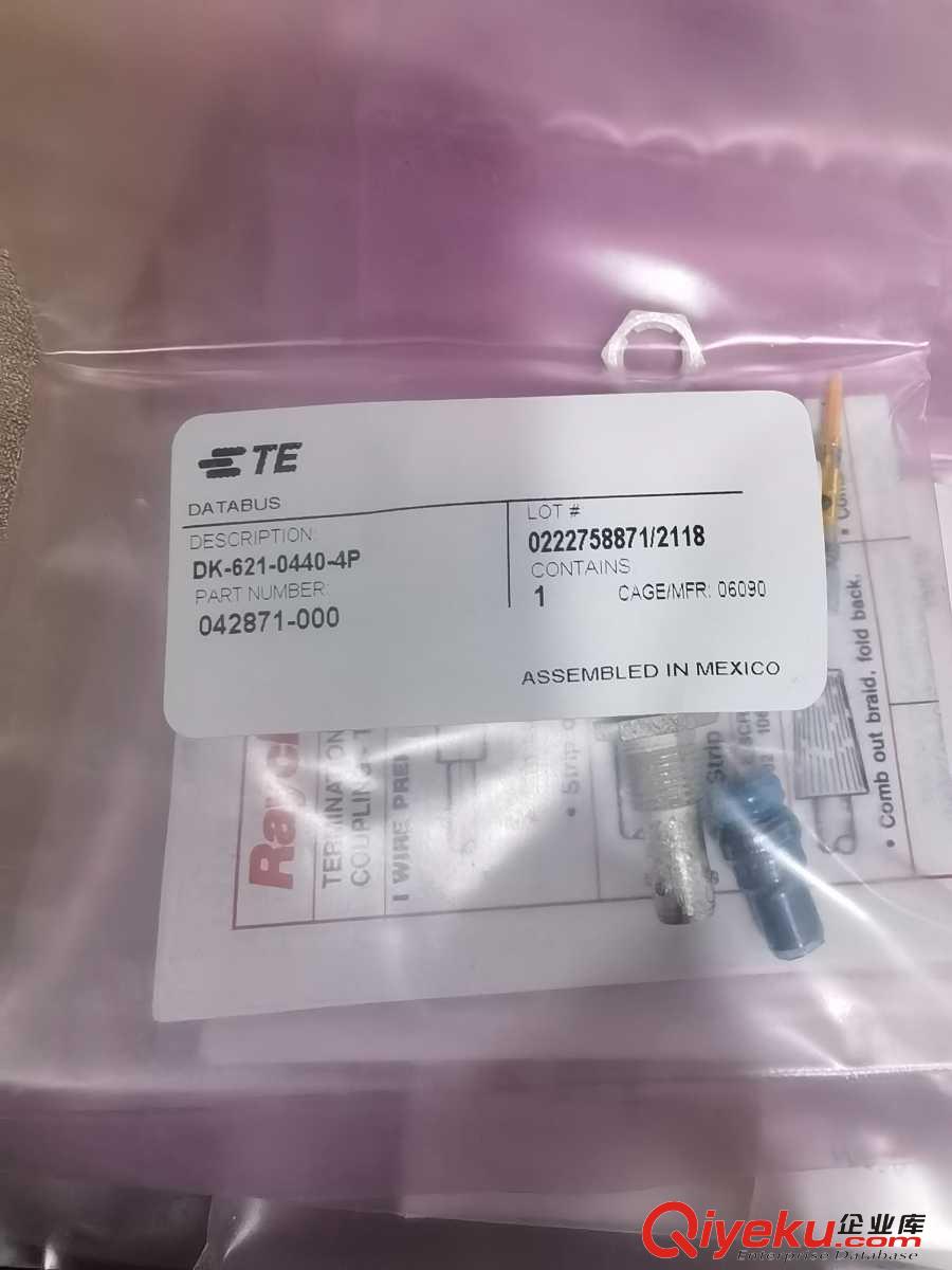 常備庫存  TE連接器  DK-621-0440-4S