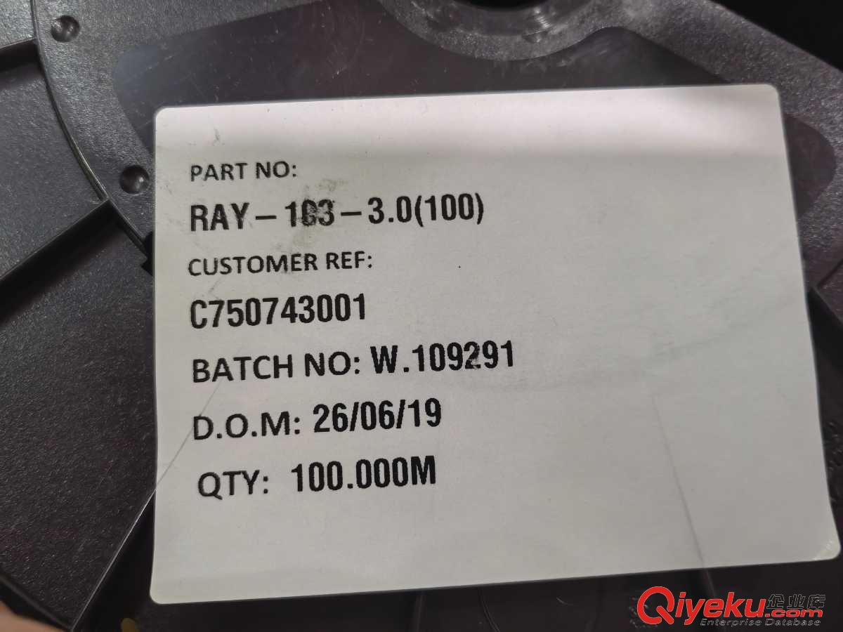 常備庫存  TE電纜材料  RAY-103-3.0(100)