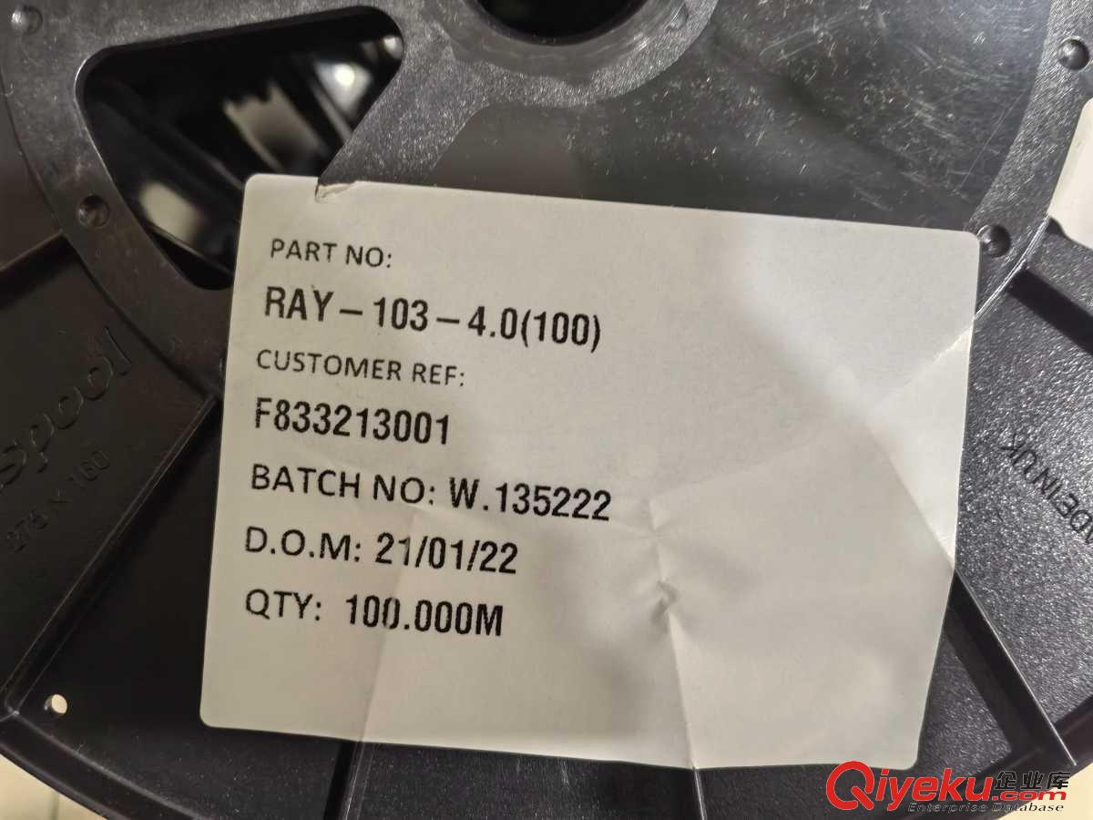 常備庫存  TE電纜  RAY-103-6.0(100)