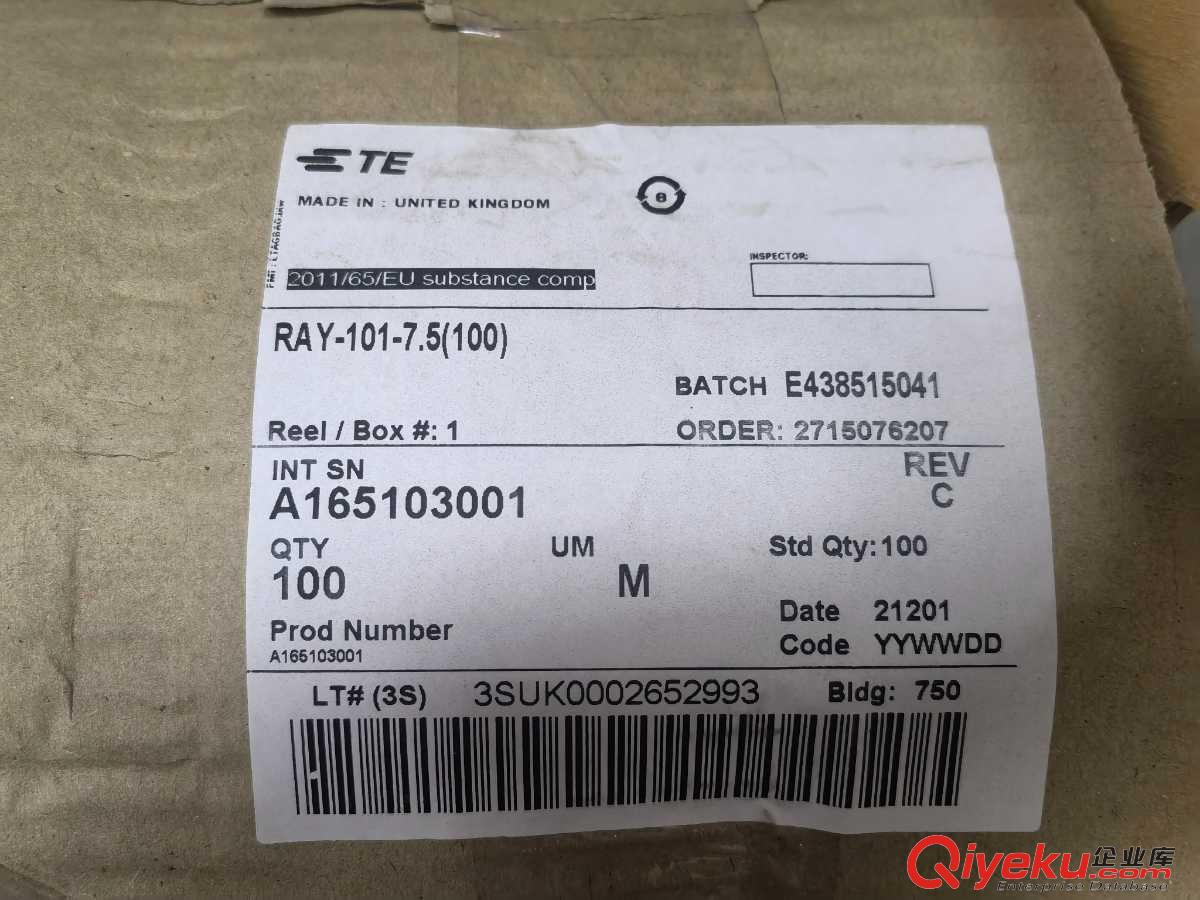 常備庫存  TE電纜  RAY-101-7.5(100)
