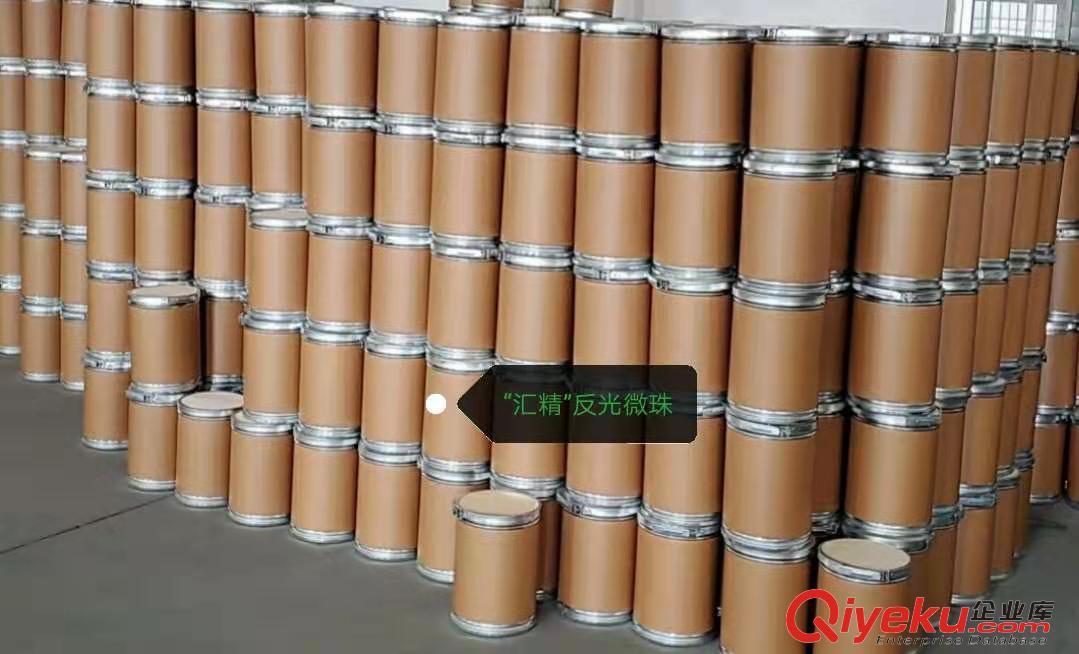 反光玻璃微珠--折射率N1.93-2.2原始圖片2