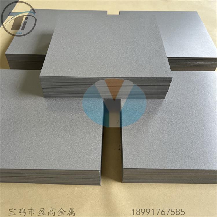 pem电解水制氢气体扩散层 多孔钛电极板 钛烧结板图片三