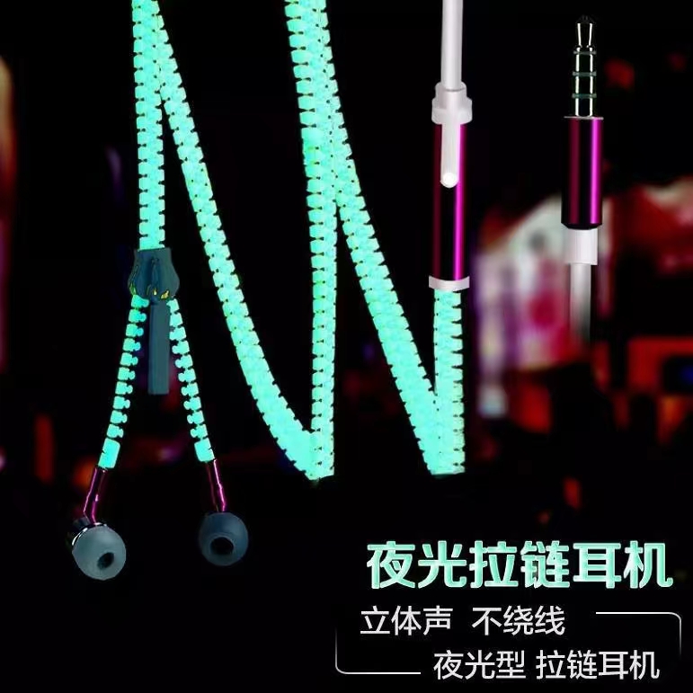  絲印噴涂注塑硅膠工藝用長效高亮度夜光粉 黃綠光藍光紫光夜光粉原始圖片2