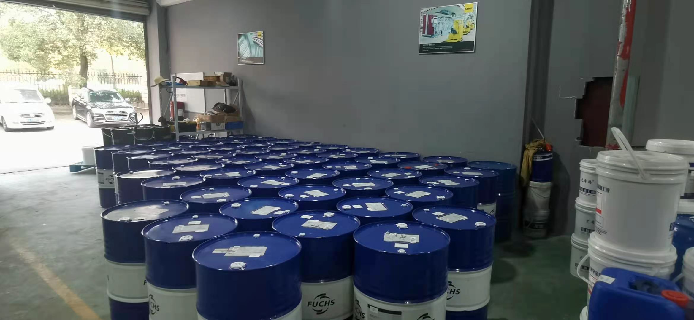 福斯水溶性切削液ECOCOOL 600 NBF C