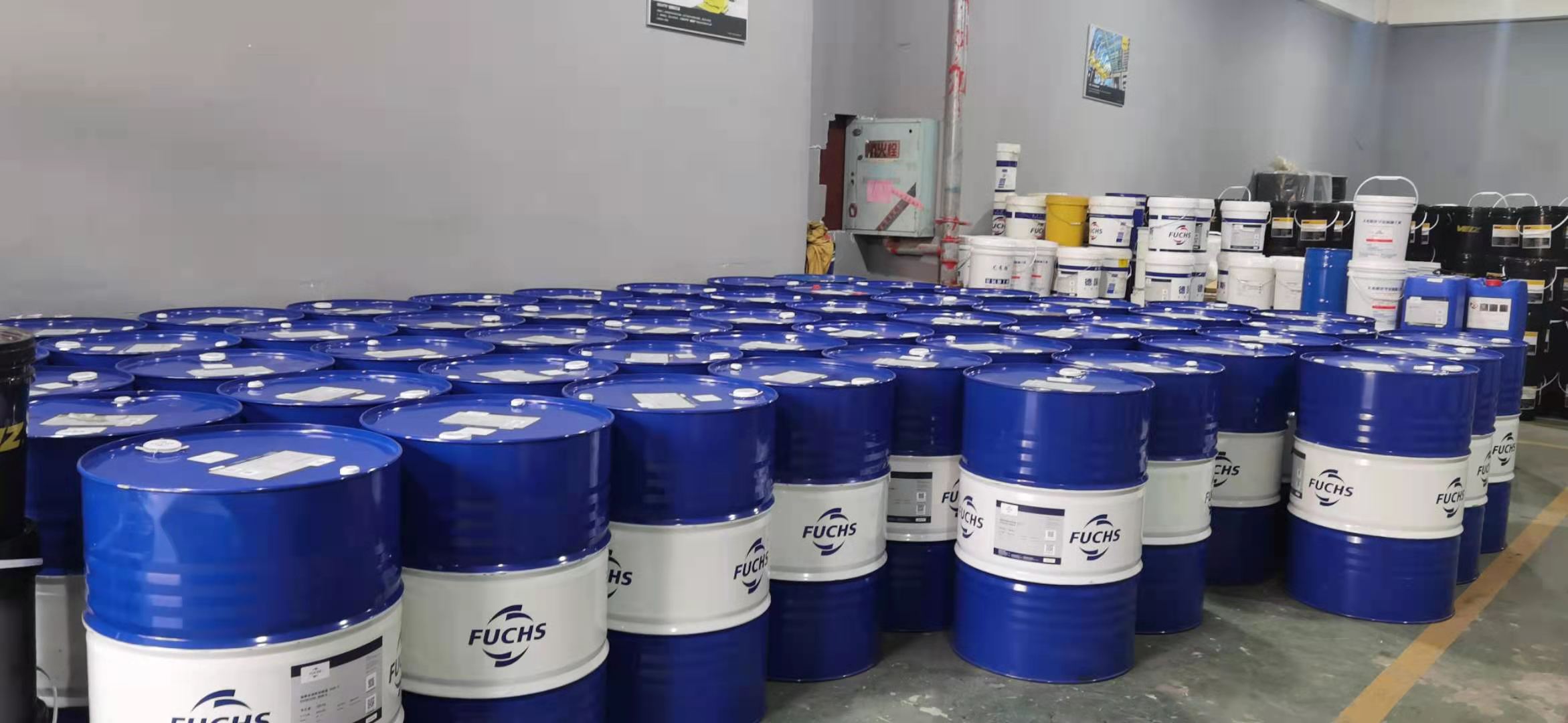 福斯水溶性切削液ECOCOOL 715 Plus