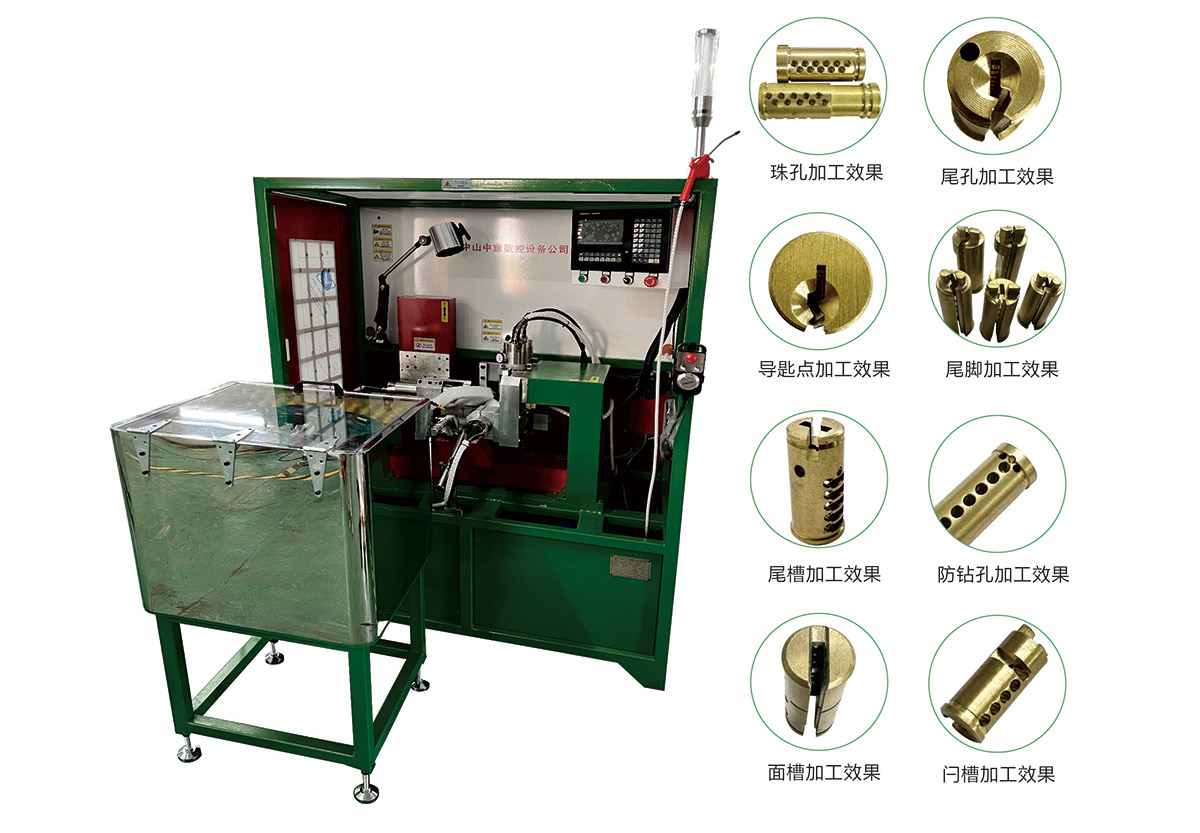 The influence of thermal deformation of CNC lathe system on accuracy